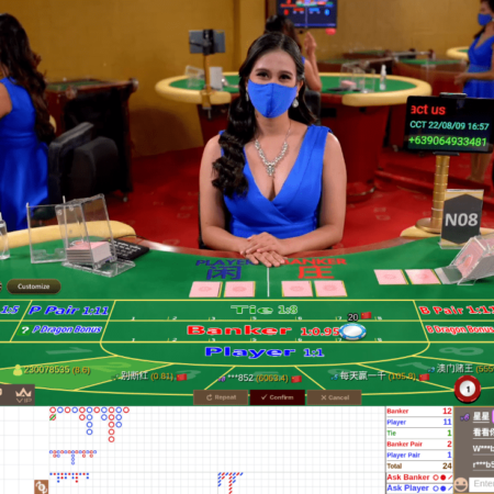 Type Of Baccarat Available in Online Casino