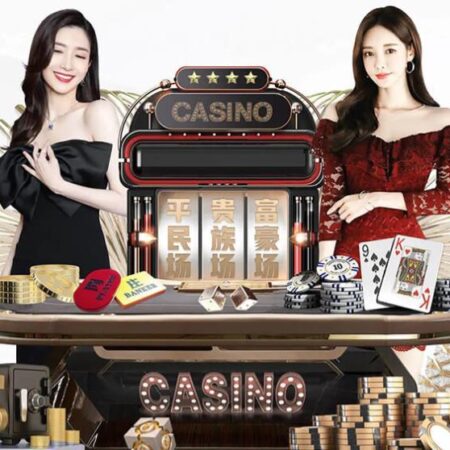 Discover Endless Excitement: Unleash the Thrills at Asia’s Gambling Industry Leader | OB Entertainment